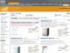 PM servis web, eshop